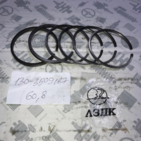 Кольцо поршневое компрессора ГАЗ ЗИЛ КАМАЗ >Р2 60,8 2ПК< (Лебедин)